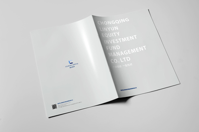 企業宣傳畫冊設計 塑造卓越品牌形象的戰略利器