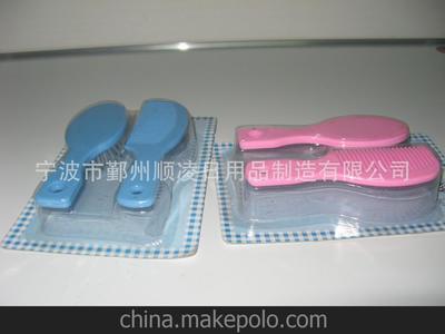 供應(yīng)美女頭梳——廠(chǎng)家直銷(xiāo)，優(yōu)質(zhì)批發(fā)選擇