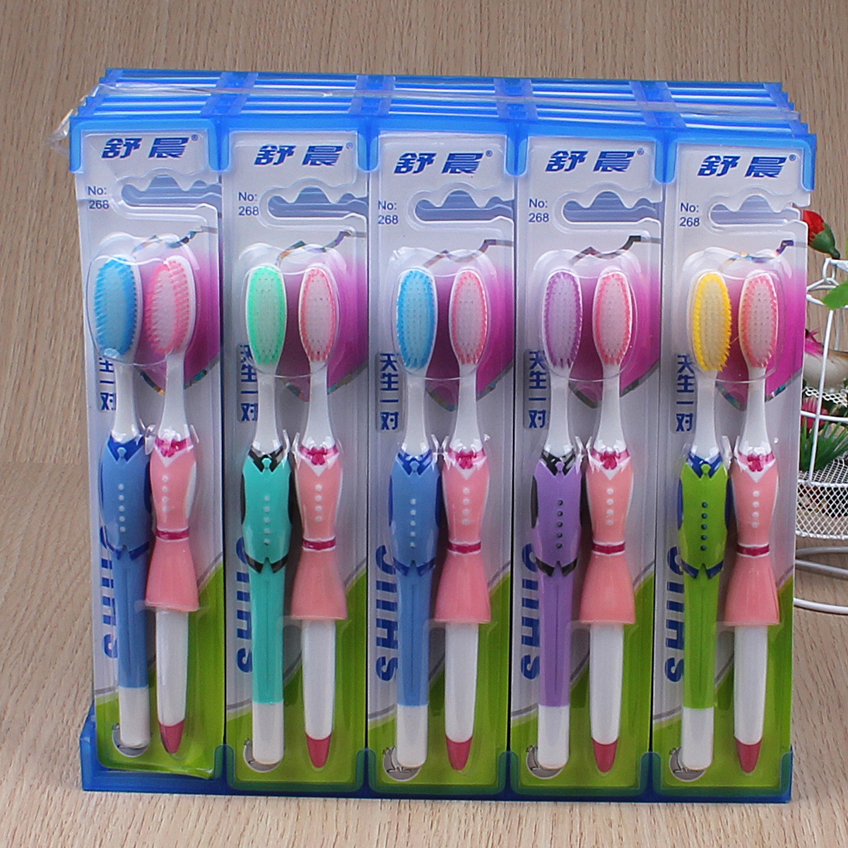 2元日用品批發 小投入，大商機